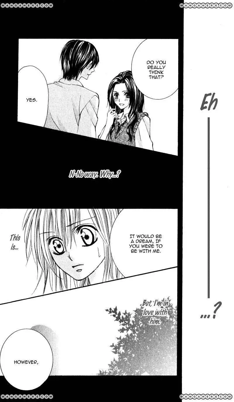 KIMI O OMOU TOKI Chapter 1 109